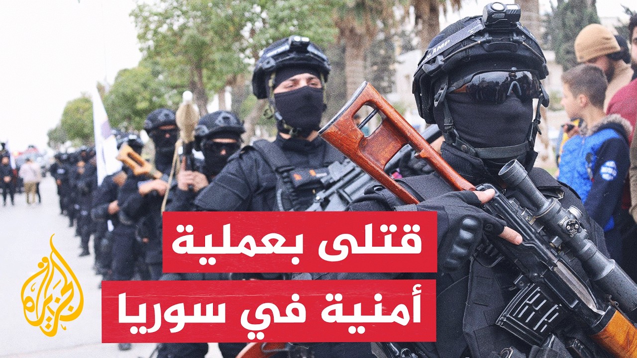 ����� ������ ���� ���� 2 �� ������ ��������� ���� ����
 - نشر قبل 43 دقيقة