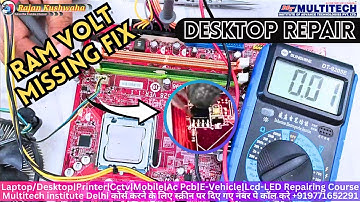 Ram Section को कैसे ठीक करे! Trick to FIX "RAM VOLT MISSING" Problem/ Fixing RAM Volt Missing Issues