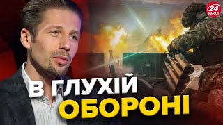 ВІГІРІНСЬКИЙ: Доларів вистачить НЕНАДОВГО? Пакет допомоги від США - які ЗАВДАННЯ вирішимо?