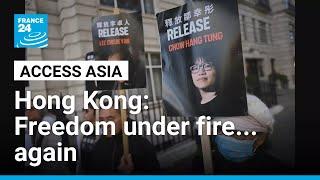 'The world has let this happen': Wu'er Kaixi on Hong Kong's loss of freedoms • FRANCE 24 English