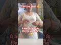 West se best DIY planter बनाना सिखें#plants#gardeningideas#ytshorts
