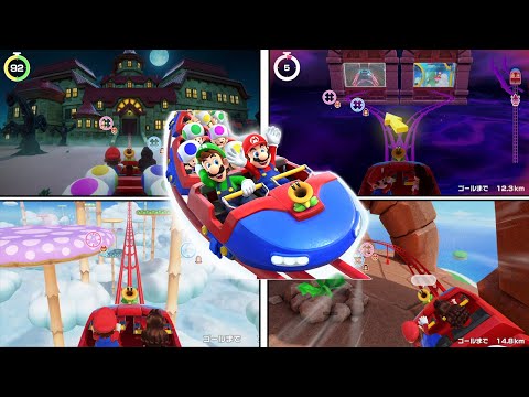 All Carnival Coaster 2 Players Super Mario Party Jamboree Japanese