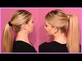 КРАСИВЫЙ ОБЪЕМНЫЙ ХВОСТ | EASY VOLUME PONYTAIL