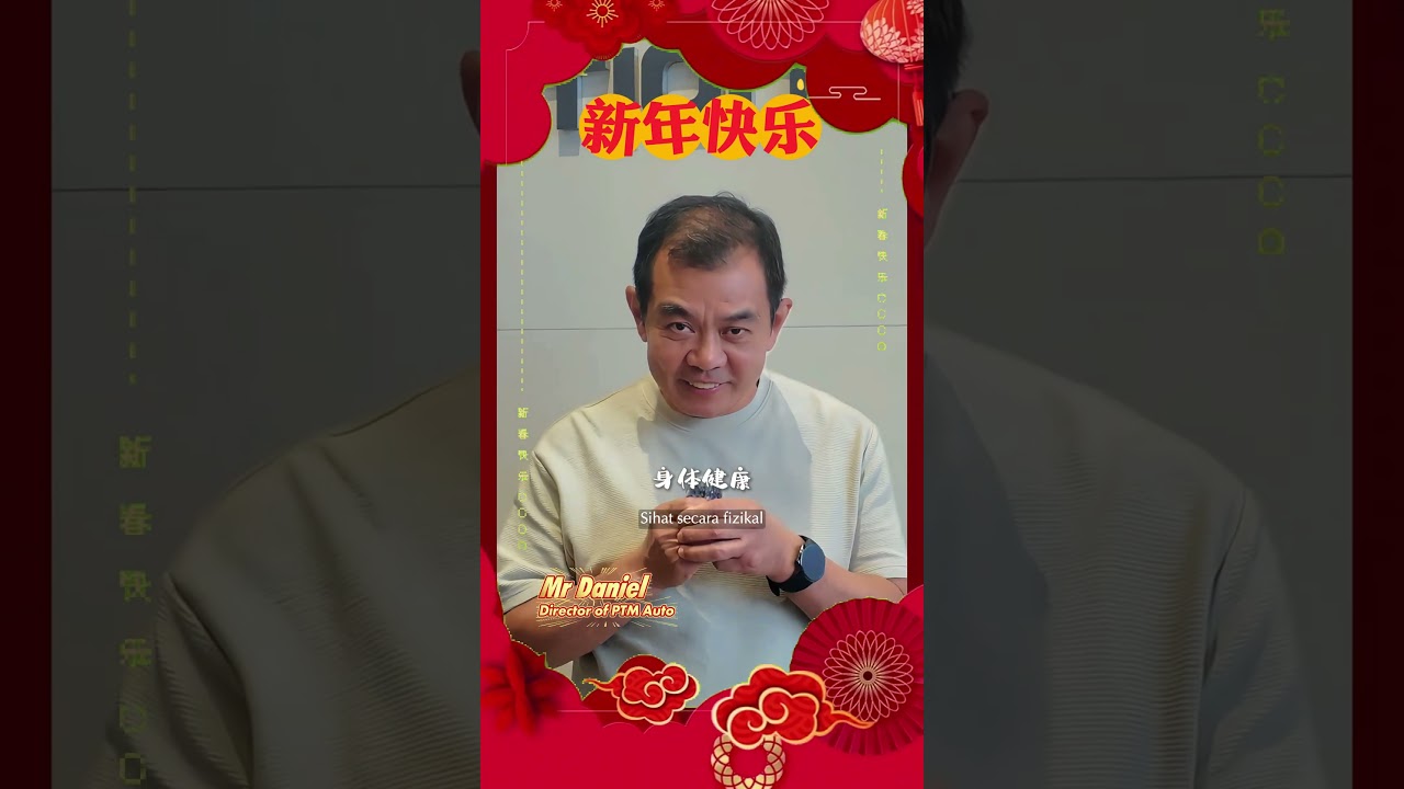 🐍✨ Gong Xi Fa Cai dari PTM Auto! ✨🐍