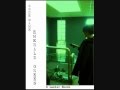 CODENAME:EMERALD GREEN book trailer