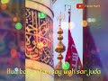 Beautiful naat status mein to Panjtan ka ghulam hoon Whatsapp status Jumma Mubarak WhatsApp status Whatsapp Status Video Download Free