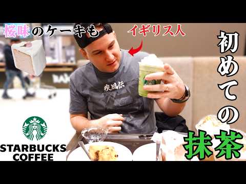 ◉STARBUCKS　COFFEECAFE➕コーヒーショップ女性店員セット ◉STARBUCKS COFFEECAFE➕コーヒーショップ女性店員セット