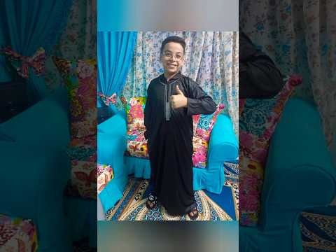 مين لما مشي قلبت شفتشي