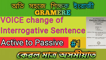 Passive Voice of Interrogative Sentence /easy way to learn Active to passive in Assamese language