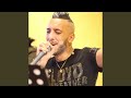 Mawelitch Njamel 3la Rouhi Mawelitch Njamel 3la Rouhi