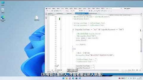 【WPF入门教程 Visual Studio 2022】WPF界面开发入门   019   19、图书馆程序：MVVM 命令：上