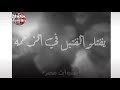 حلات واتس عصام صاصا مهرجان سمع دقات قلبك خايف 