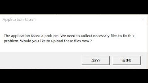 mount and blade bannerlord the application faced a problem (Application Crash) çözümü