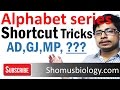 Alphabet Series tricks for bank po | reasoning tricks