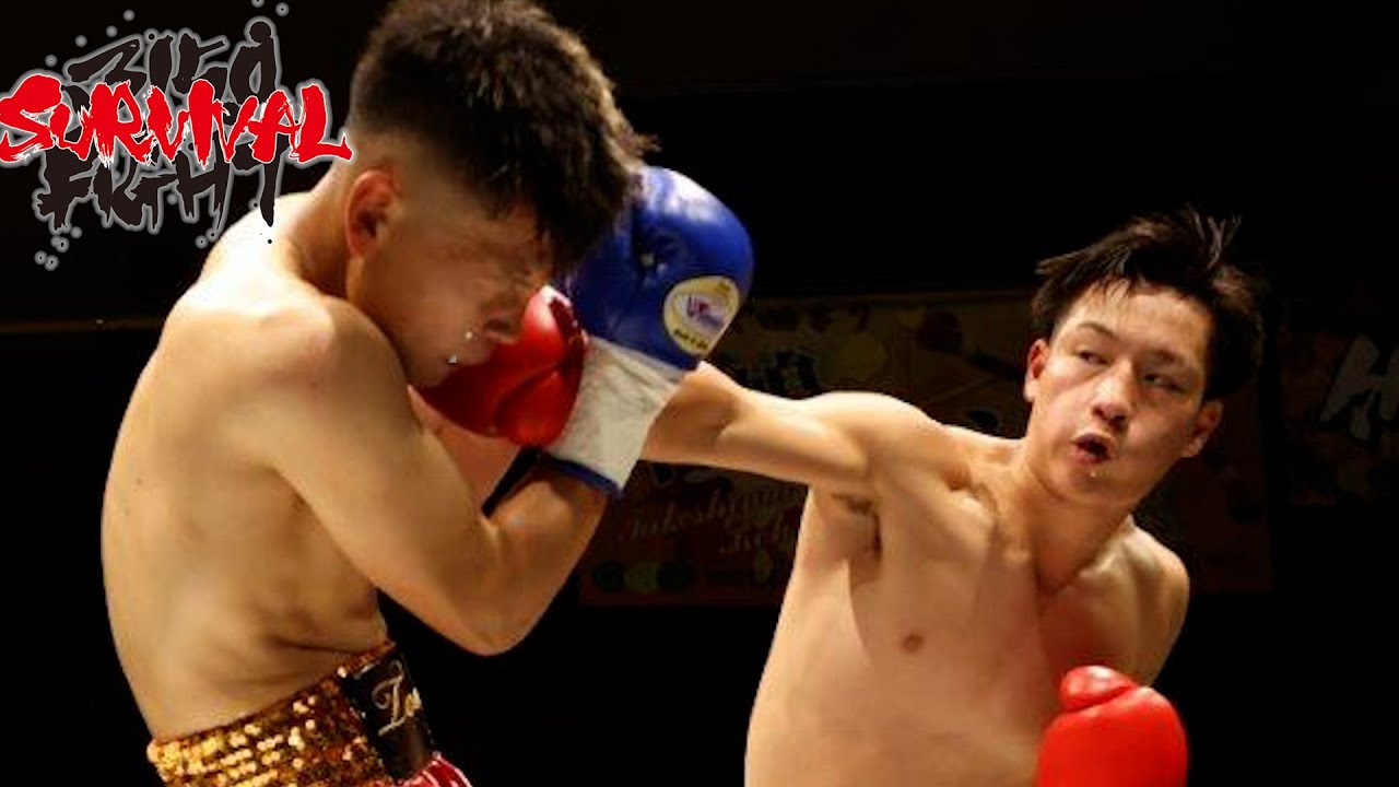 Full Fight | 辻中隼人 vs 三浦智弥 22.5.14 - 3150FIGHT SURVIVAL vol