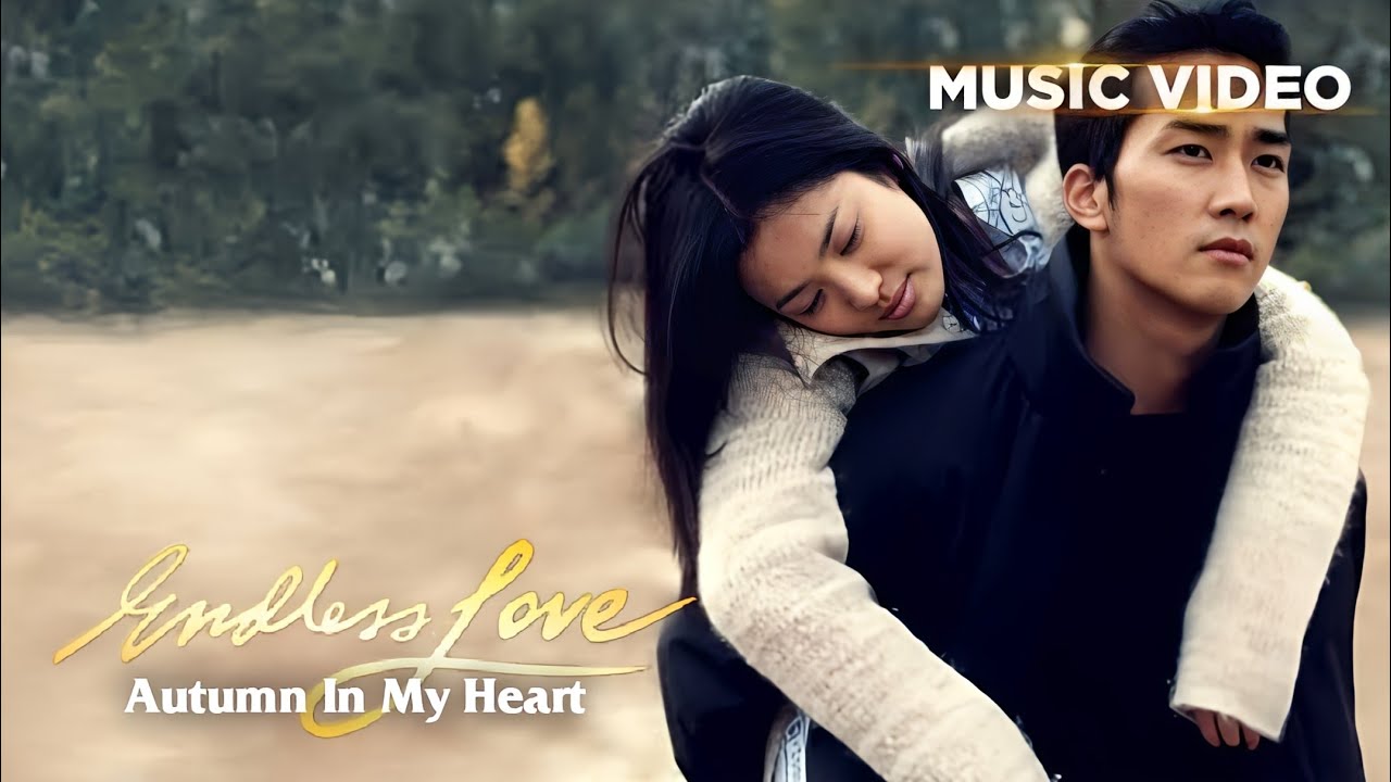 Ikaw   Faith Cuneta  Endless Love Autumn In My Heart OST