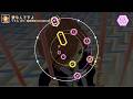 【maimai創作譜面】愛なんですよ / マヒル (CV: 岡咲美保)-MILGRAM- (Re:MAS Lv.14)