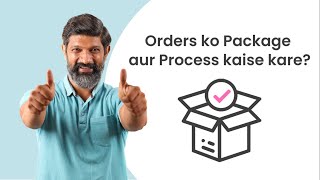 ✔ Meesho supplier panel se order process kaise kare | Step by step tutorial | Pack & dispatch orders