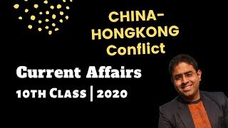 Hong kong china conflict is an independent nation? semi-autonomous –
with it’s own money, passports, immigration channels and legal sy...