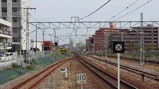 2020年4月15日午後1時54分、JR大久保駅上りホーム