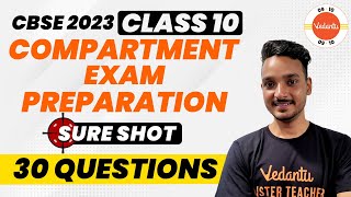 CBSE Compartment Exam 2023 | Top 30 Questions of Maths | Compartment Exam Class 10 Maths Preparation