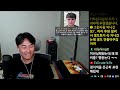 [끝판왕] 맨날 말만 C등급 달겠다고 했지만 오늘 정말 C등급 못 달면 NO방종하겠습니까? 실시간 스트리밍 [2026.05.30]