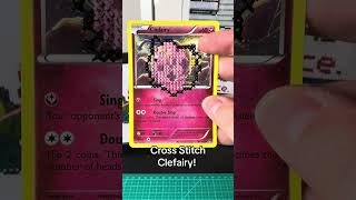 Clefairy Cross Stitch Pokemon Card #pokemon #guessthatpokemon #pokemoncards #crossstitch #craft