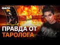 ⚡️ СЕЙЧАС ВСЕ РЕШАЕТСЯ: три страны БУДУТ УГРОЖАТЬ ЯДЕРКОЙ... Карты дали СТРАШНЫЙ ОТВЕТ