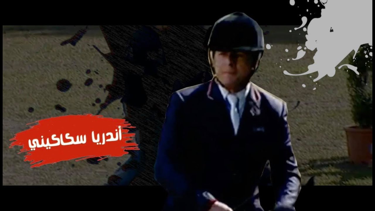 𝐄𝐪𝐮𝐢𝐧𝐞 𝐇𝐞𝐫𝐨𝐞𝐬 𝐒𝐞𝐚𝐬𝐨𝐧