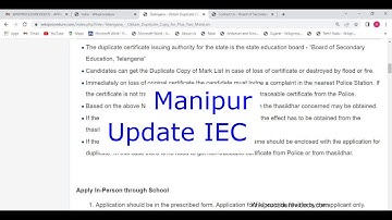 Manipur - Update or Change Email and Mobile Number in Import Export Code (IEC)