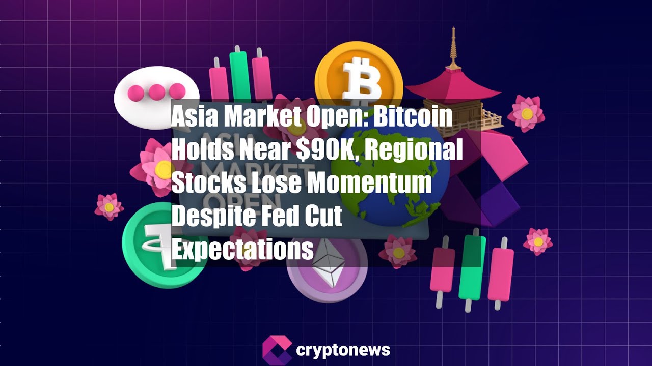 Открытие азиатских рынков: биткоин держится на уровне около $90 тыс., региональные акции теряют