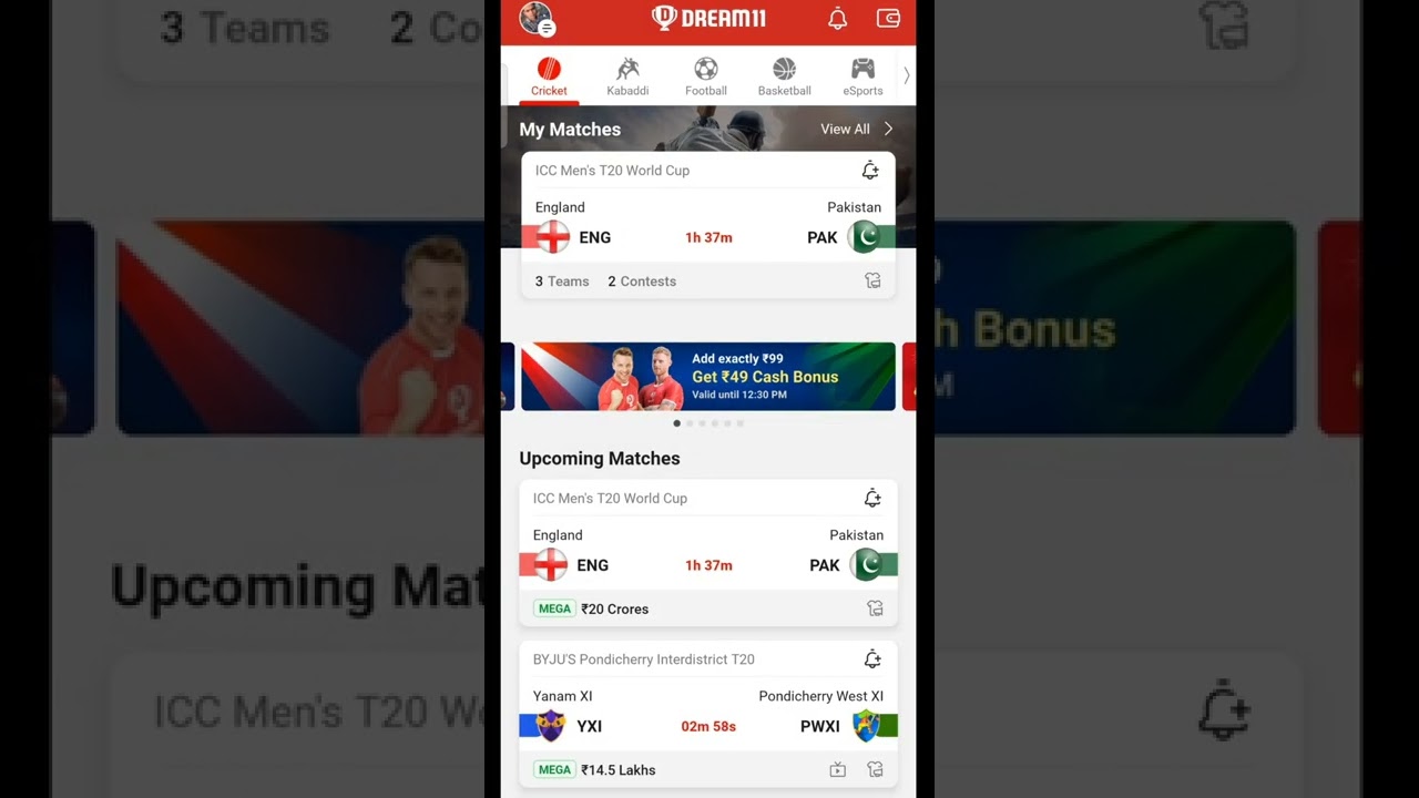 Dream 11 Add Money 🤑 Cashback 49 Rs