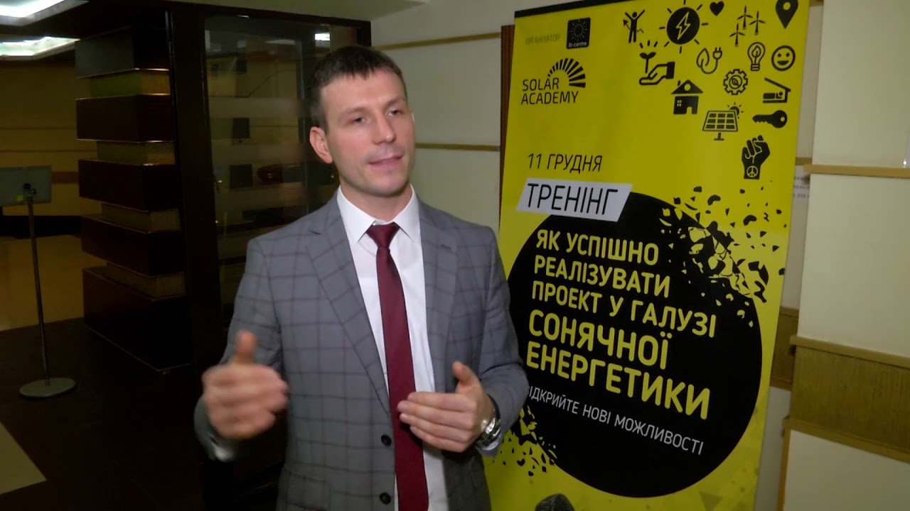 Юрій Шафаренко про законопроект №8449