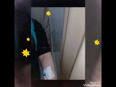 يارب اشفيني وخفف عني