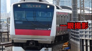 京葉線E233系517編成新木場停車