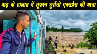 *Halat bigad gaye the* Delhi To Banglore Toofan Duronto Express Journey | 41 hours in train😨