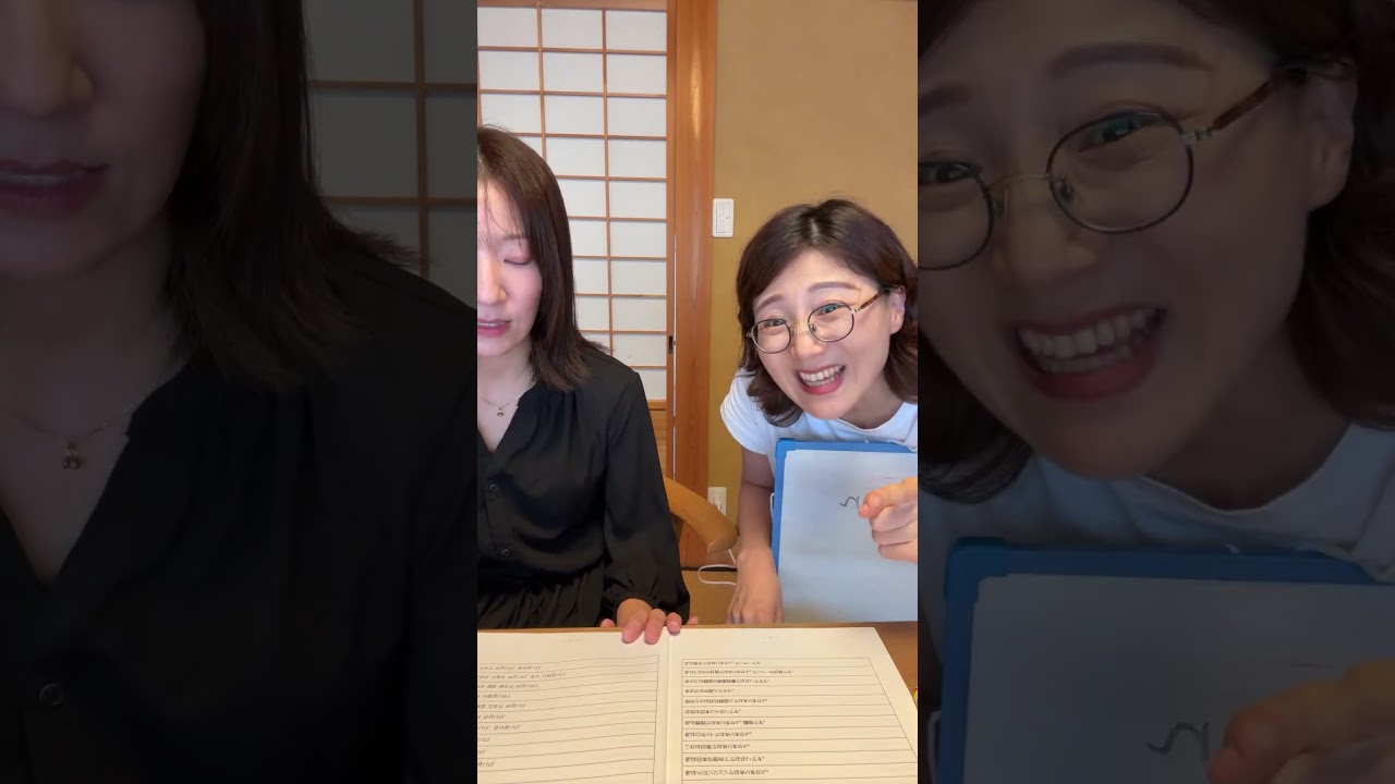 【韓国語丸暗記 初級1】Track 07: 否定文 & 부터~까지｜19文章