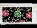 E4 SOFTWARE KE ANDAE EK BUTTA KESE BANTA HE