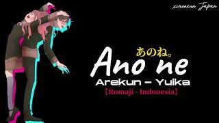  Ano Ne     Lirik Terjemahan Indonesia