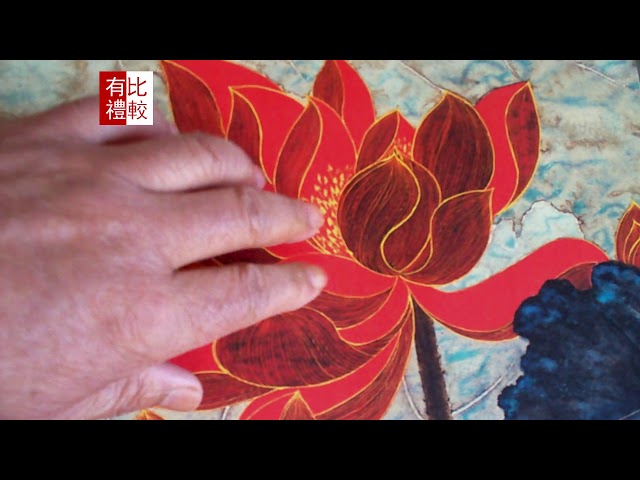 比较有礼-066#-张大千-金线荷花图-lotus-花鸟画-手工装裱画片-国画无框