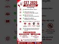 📢 CET 2026 में बड़े बदलाव | 3 साल वैधता, 1/3 Negative Marking, 4 नए टॉपिक | CET Latest Update