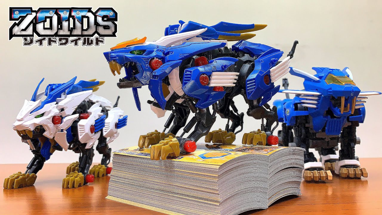 3万円の価値】ゲームで当たるともらえる限定パーツ！ゾイドワイルド