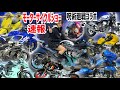 大阪モーターサイクルショー速報！呪術廻戦・ホロライブ輪堂千速コラボにホンダCB400SF復活！