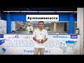 #shorts #uzbekistan #россия #москва #мусофир #ташкент #узбекистан #migrant #2025 #short