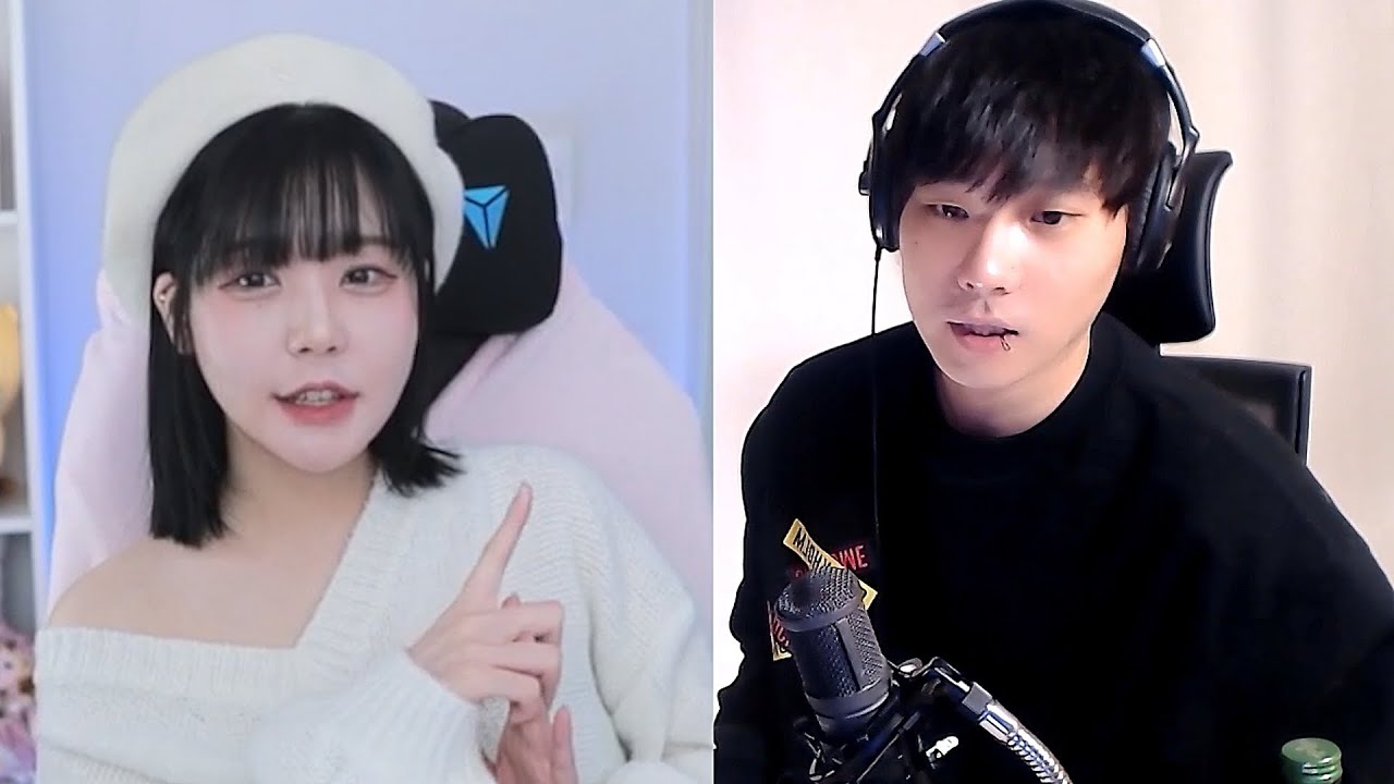 여사친 과거 폭로합니다.