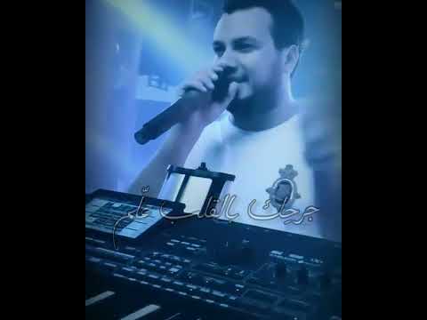 وديع الشيخ سافرتي
