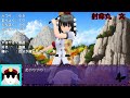 【東方MMD】キャラ設定【前編】