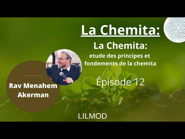 Rav Akerman - Yovel, le secret de la cinquantaine et du monde de la liberte-Episode 12- 03.01.22