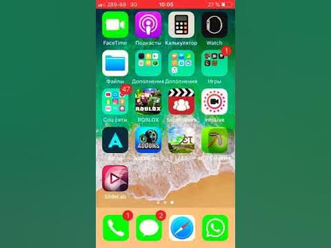 Программа для создания игр. В каком приложении делают игры. Приложения на телефон. Создание игр программирование. Игрушки в плей маркете.