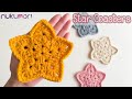 かぎ針編み：星のコースターの編み方🌟